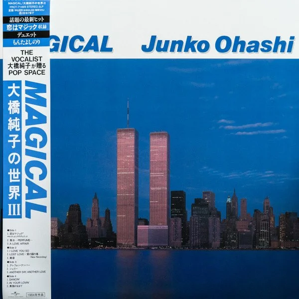Junko Ohashi & The Magical $500 Record — Van Paugam
